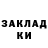 ГЕРОИН белый Hismail 786