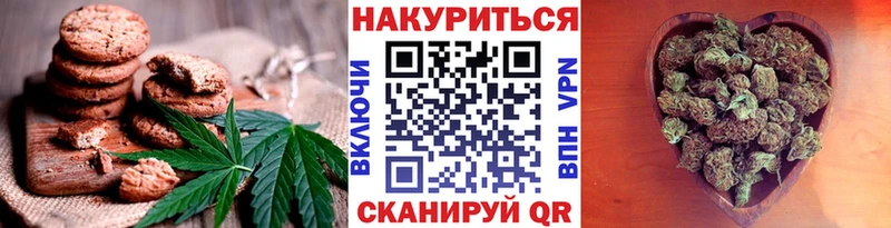 купить  сайты  мориарти как зайти  Cannafood марихуана  Ясный 