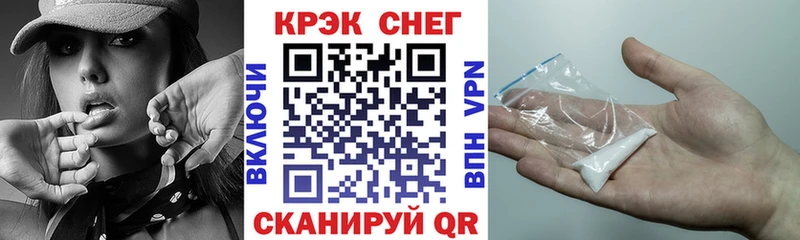 Кокаин Колумбийский  наркошоп  hydra ссылки  Ясный 