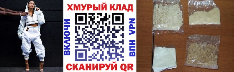 ГЕРОИН Heroin  что такое   Ясный 