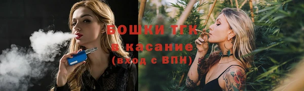 героин Волоколамск