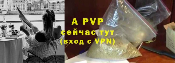 героин Волоколамск