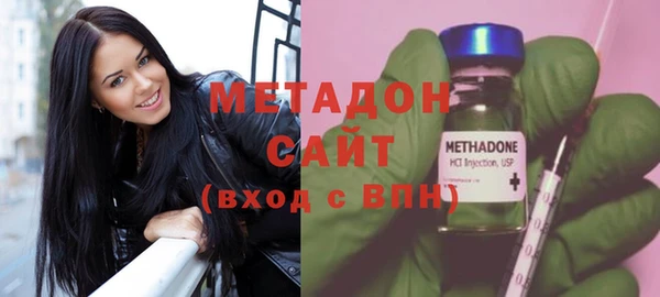 прущий лед Волосово