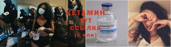 соль курить ск Володарск