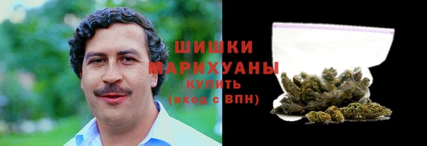 соль курить ск Володарск