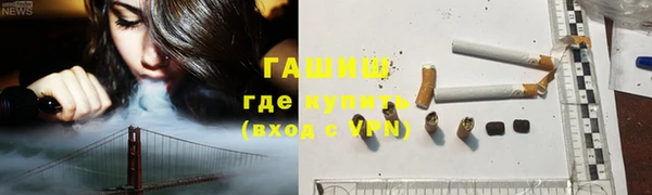прущий лед Волосово