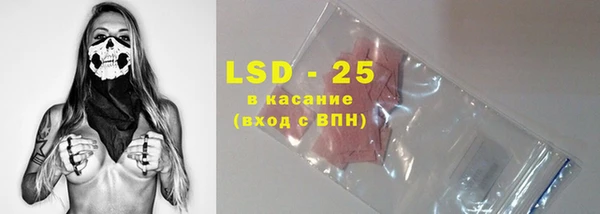 мефедрон Вяземский