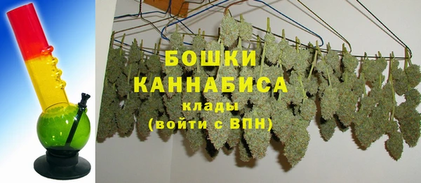 героин Волоколамск
