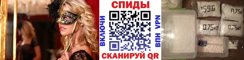 OMG ТОР  Ясный  мориарти как зайти  Первитин кристалл 
