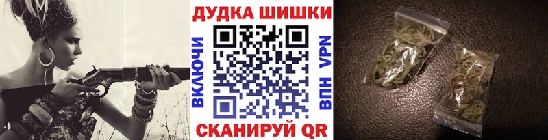 Шишки марихуана VHQ Ясный